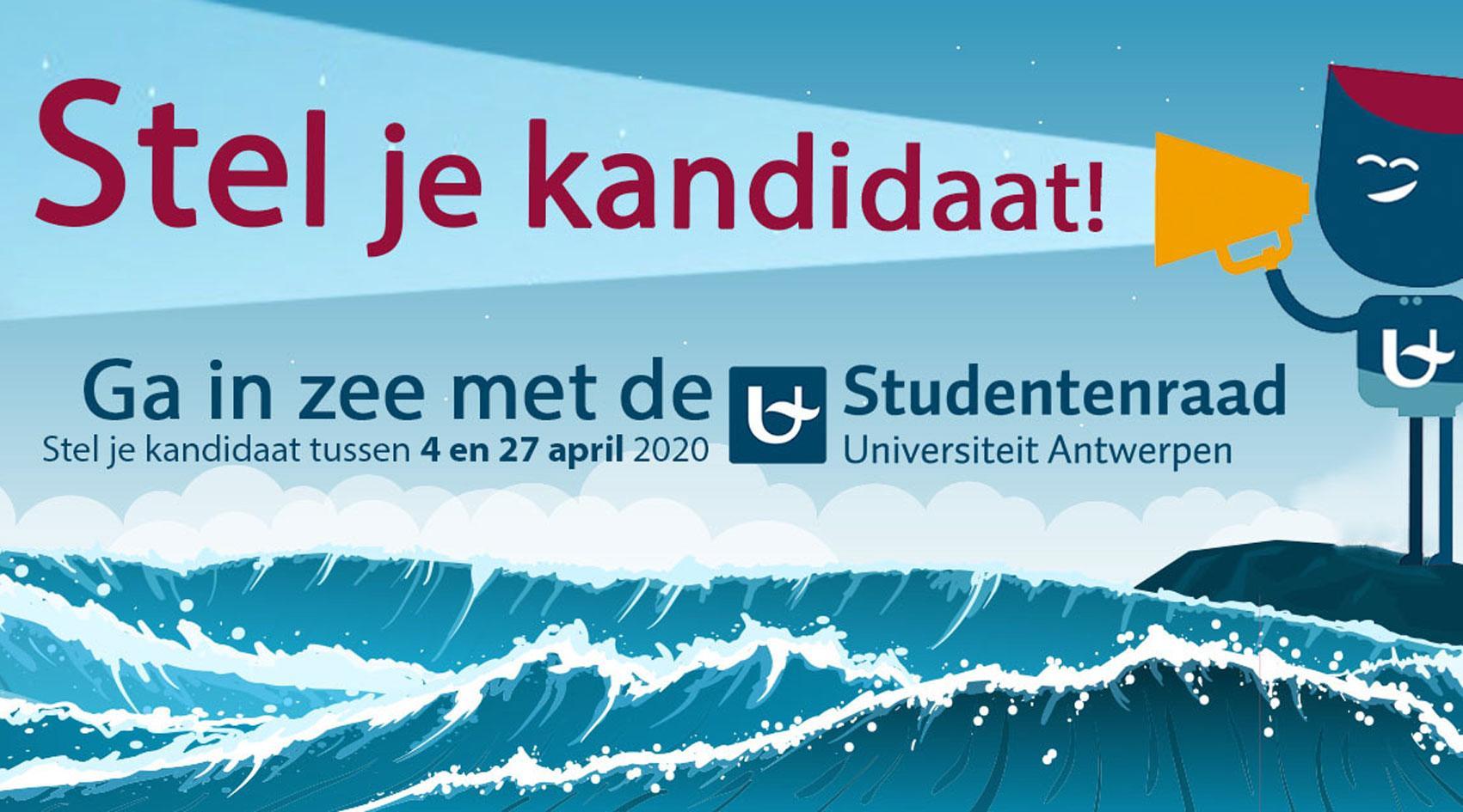 studentenraad zkt. stuvers! (© Studentenraad UAntwerpen | dwars)