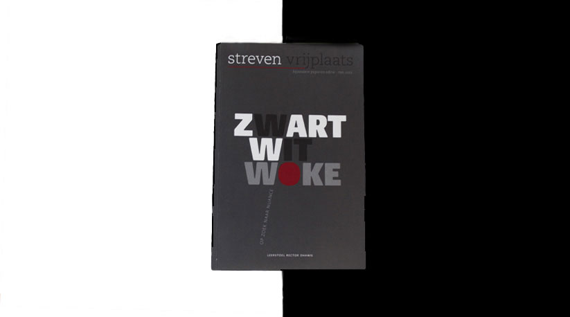 Zwart Wit Woke (© Margaux Albertijn | dwars)