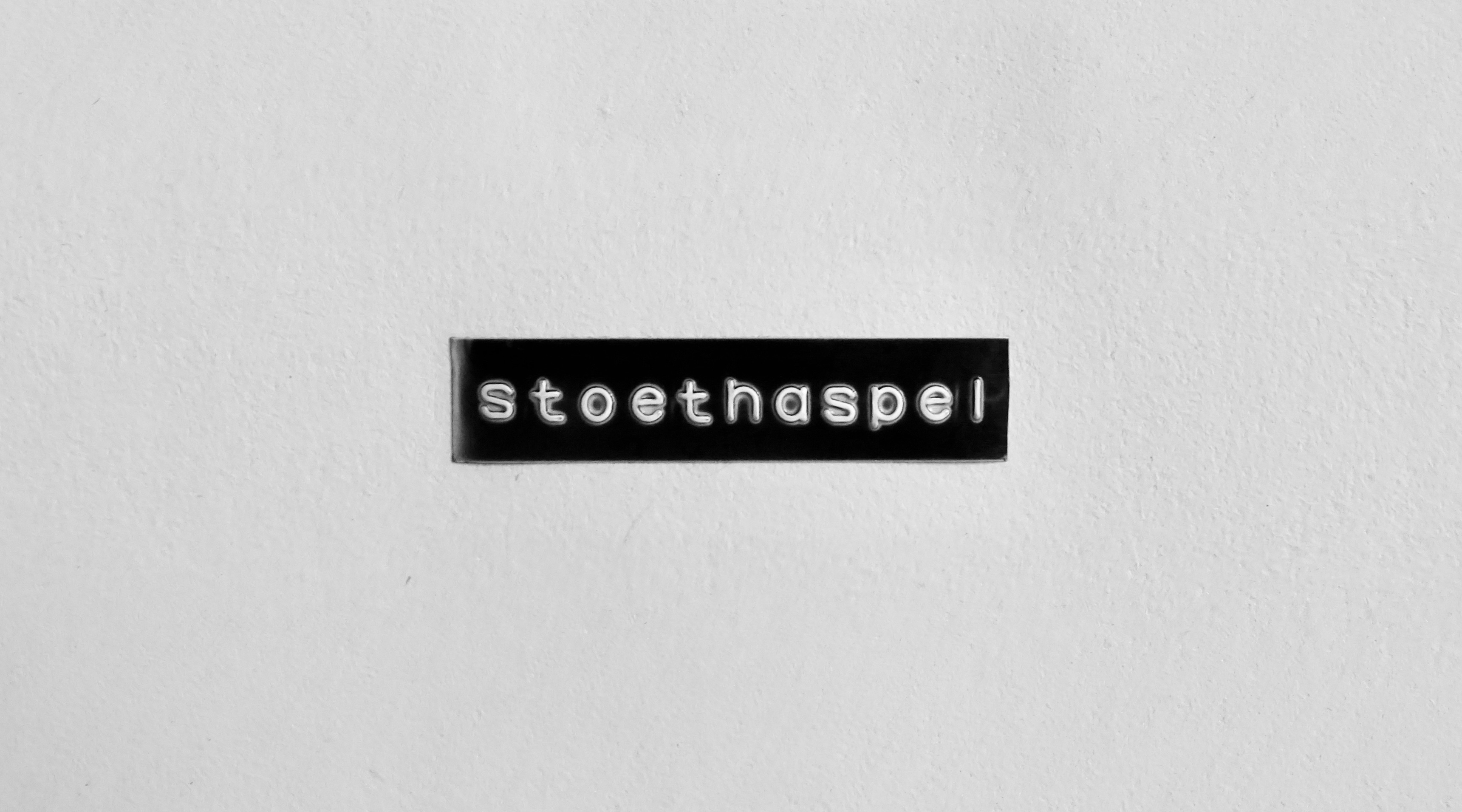 het laatste woord: stoethaspel 