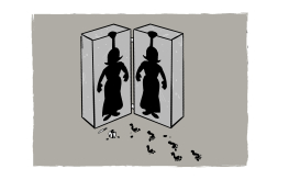 [COLLECTIEF UIT BALANS] (© [Ezri Hofstede] | dwars)